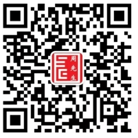 聚缘兴农家院